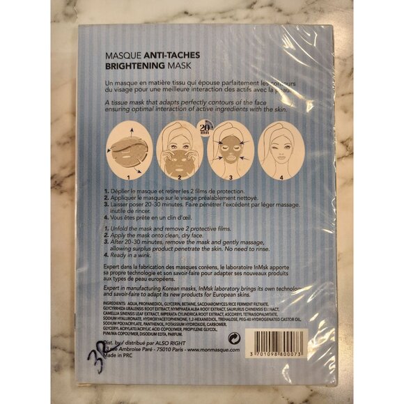 InMsk Brightening Anti-Taches Face Mask - 5 Sheet Masks, Dermatologically Tested - Picture 2 of 2